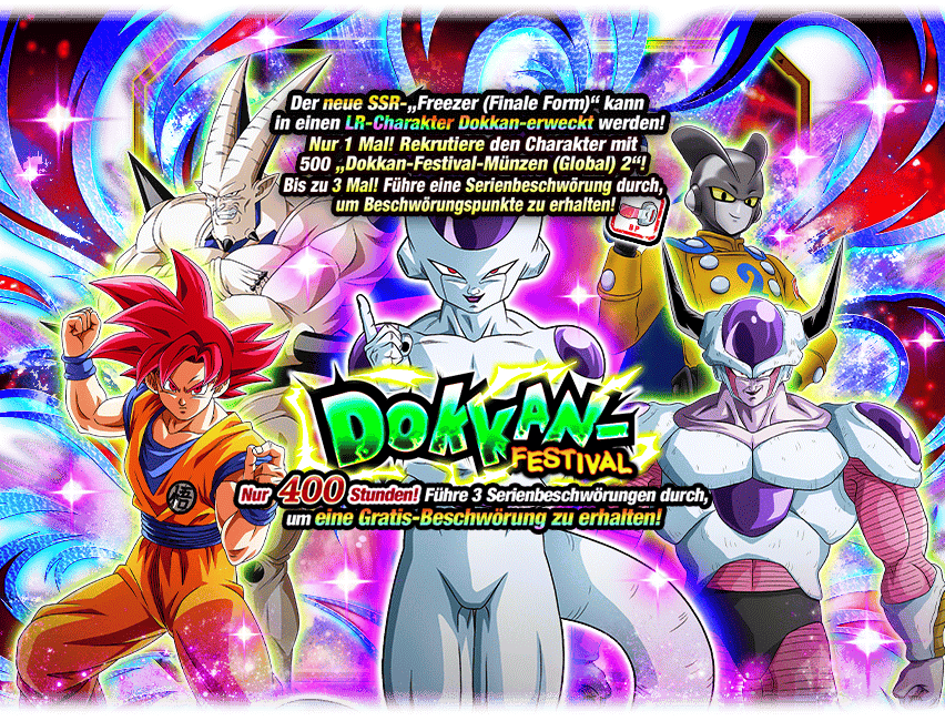 Dokkan-Festival [Freezer (Finale Form)]