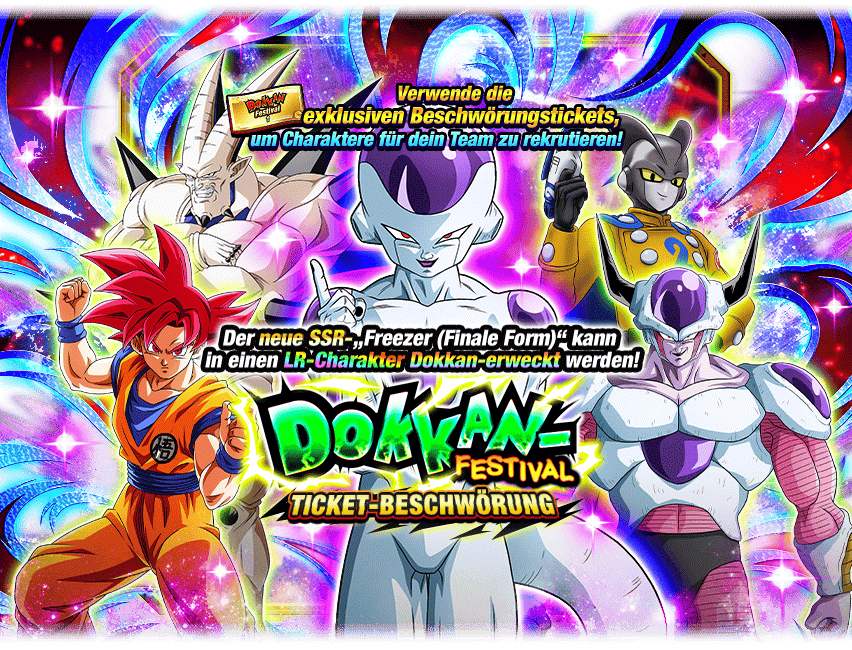 Dokkan-Festival-Ticket-Beschwörung [Freezer (Finale Form)]