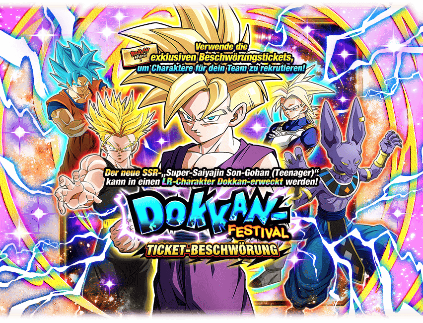 Dokkan-Festival-Ticket-Beschwörung [Super-Saiyajin Son-Gohan (Teenager)]