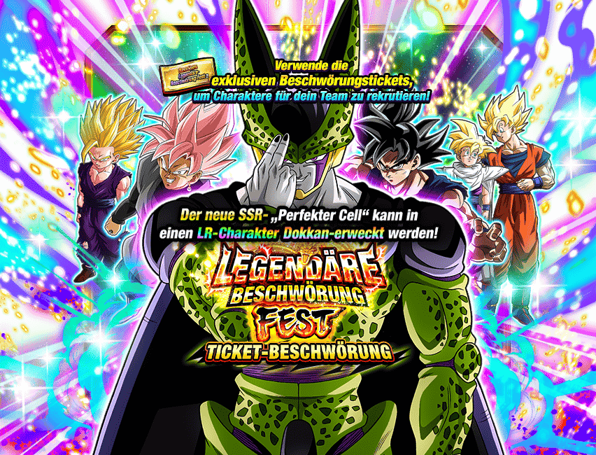Legendäre-Beschwörung-Fest-Ticket-Beschwörung [Perfekter Cell] [Premium]
