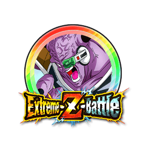 Ginyu [Regenbogen]