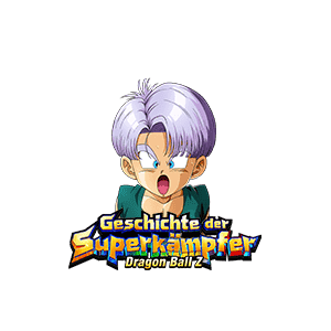 Trunks (Kind)