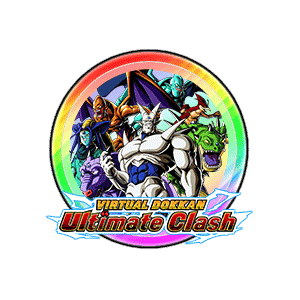 Legion der Teufelsdrachen [Regenbogen]