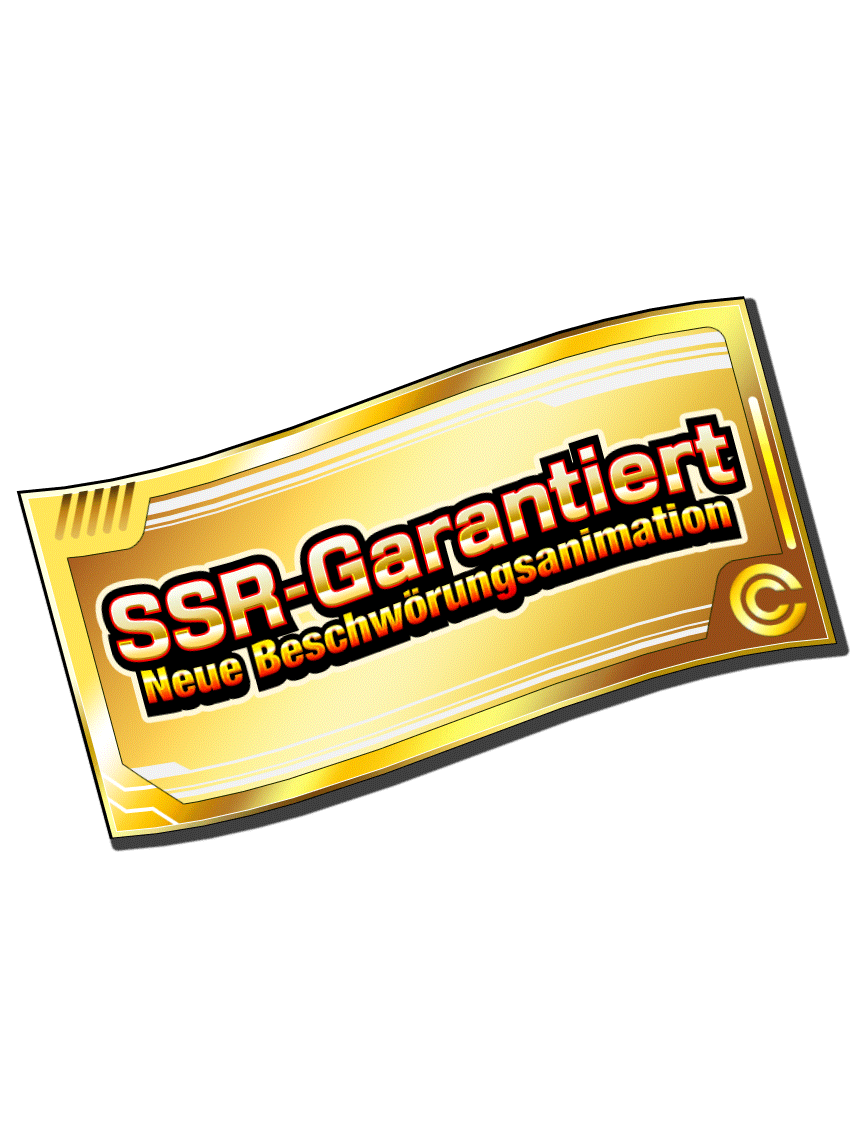 Beschwörungsticket mit SSR-Garantie