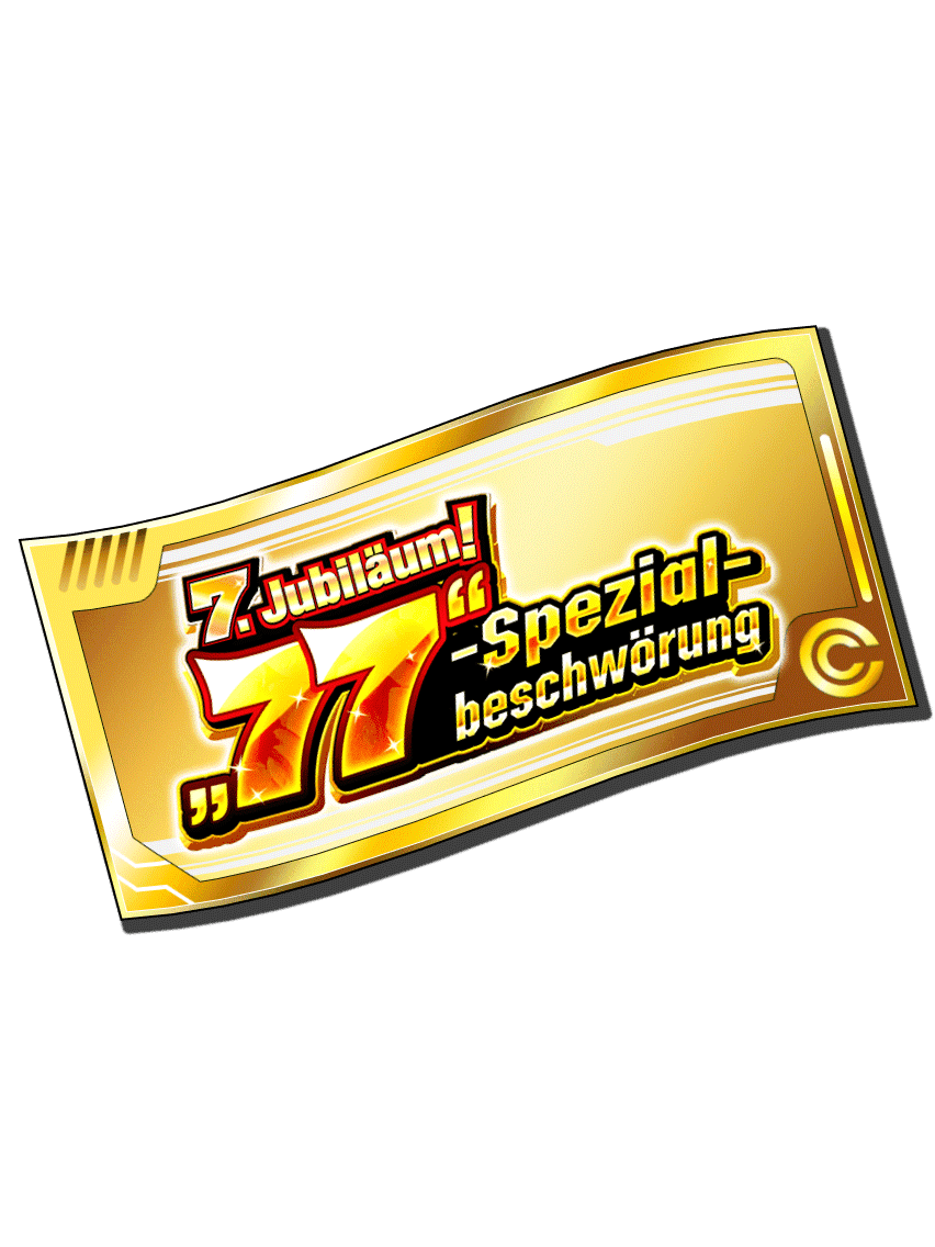 „77“-Spezial-Beschwörungsticket