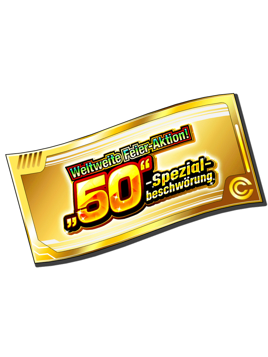 „50“-Spezial-Beschwörungsticket