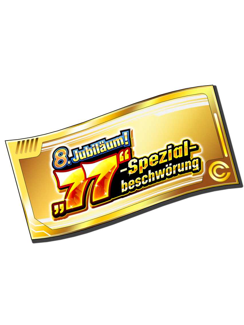 „77“-Spezial-Beschwörungsticket