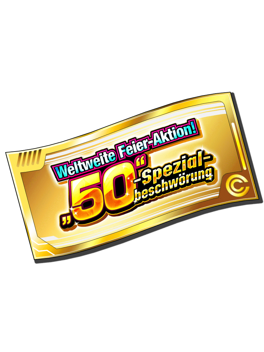 „50“-Spezial-Beschwörungsticket