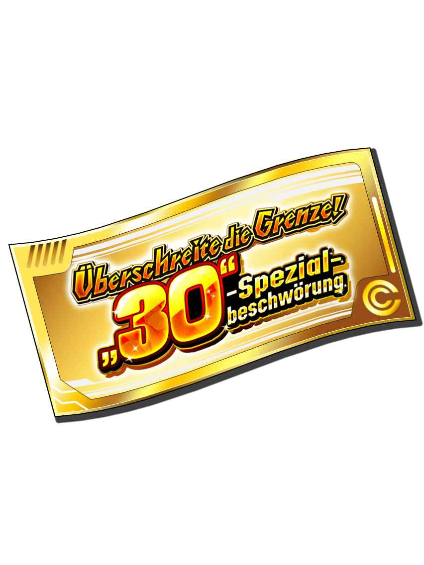 „30“-Spezial-Beschwörungsticket