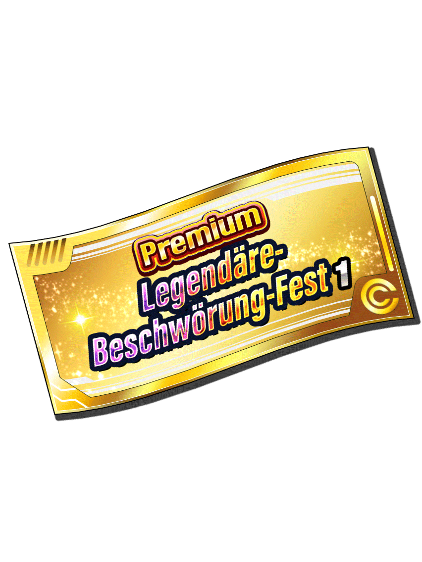 Premium-„Legendäre-Beschwörung-Fest“-Beschwörungsticket 1