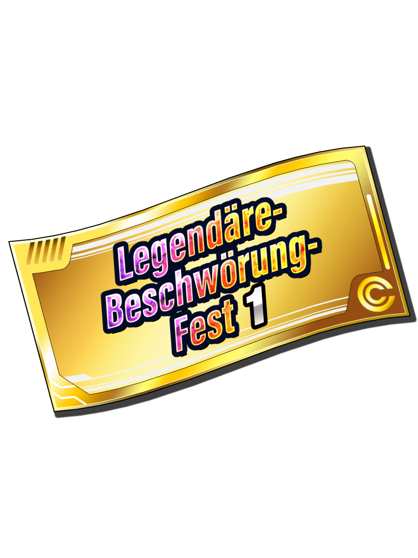 Legendäre-Beschwörung-Fest-Beschwörungsticket 1