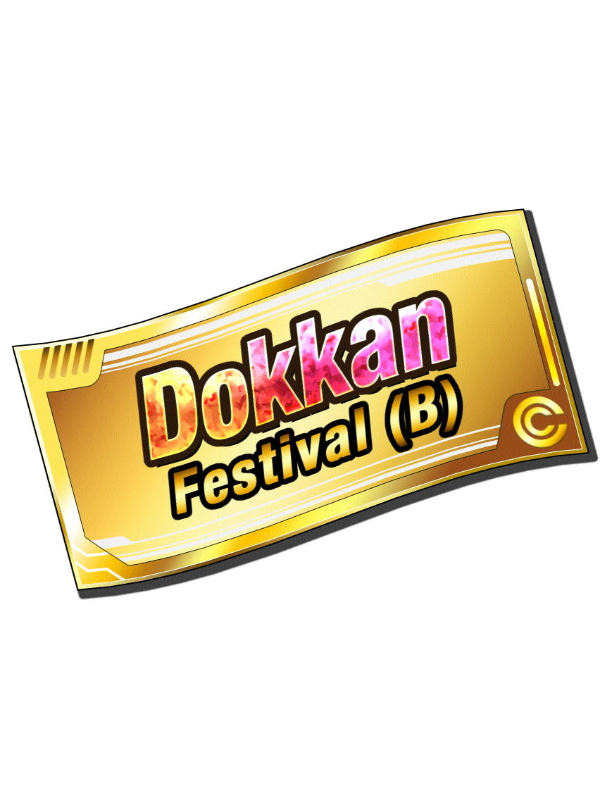 Dokkan-Festival-Beschwörungsticket (B)