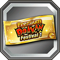 Premium-Dokkan-Festival-Beschwörungsticket 1