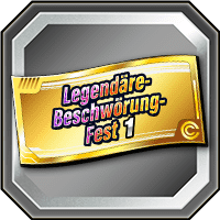 Legendäre-Beschwörung-Fest-Beschwörungsticket 1