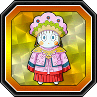 Ran Ran