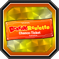 Chance-Ticket (Rot)