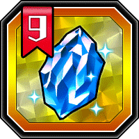 Super-Drachenstein 9
