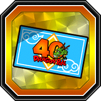 Gutschein zum 40. Jubiläum von Dragon Ball