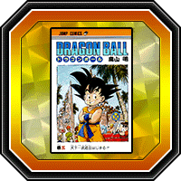 „Dragon Ball“ – Band 3