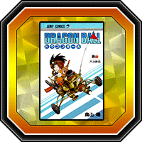 „Dragon Ball“ – Band 4