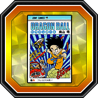 „Dragon Ball“ – Band 6