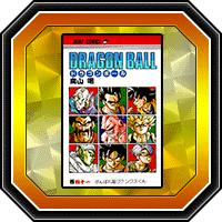 „Dragon Ball“ – Band 41