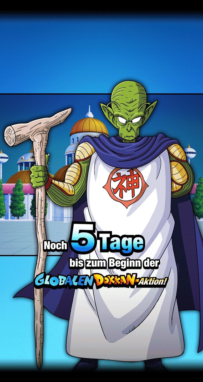 GLOBAL DOKKAN CPまであと5日
