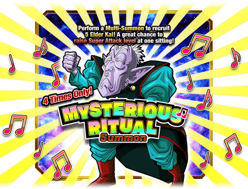 "Mysterious Ritual" Summon