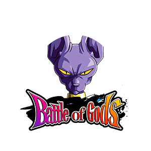 Beerus