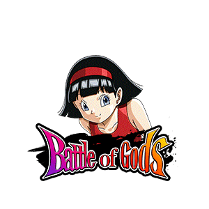 Videl