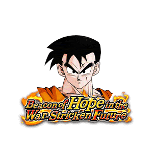 Gohan (Future)