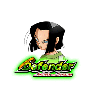 Android #17