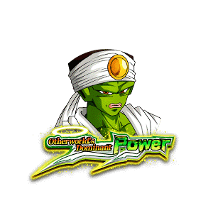 Paikuhan
