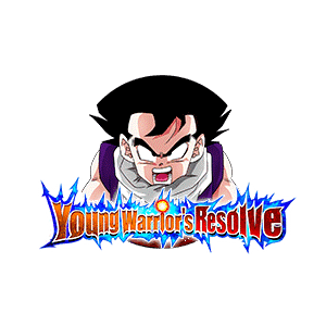 Gohan (Kid)
