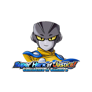 Gamma 2