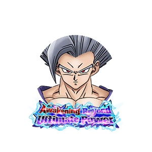 Gohan (Beast)