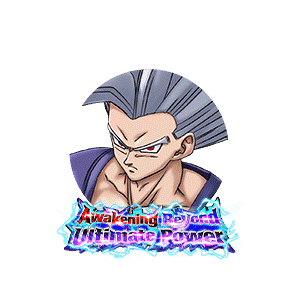 Gohan (Beast)