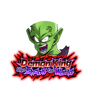 Piccolo Jr.