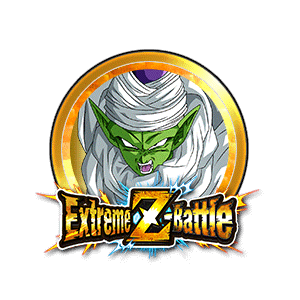 Piccolo [Gold]
