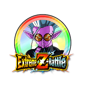 Super Fu [Rainbow]