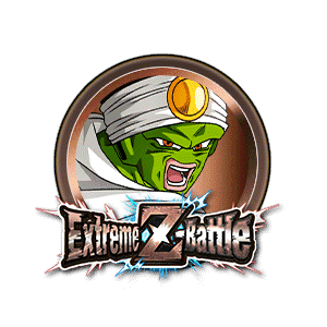 Paikuhan [Bronze]