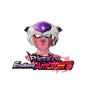 Frieza (1st Form)