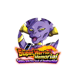 Beerus