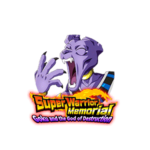 Beerus