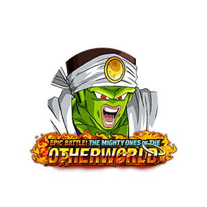 Paikuhan
