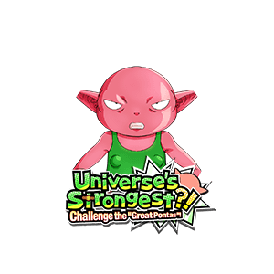 Monaka
