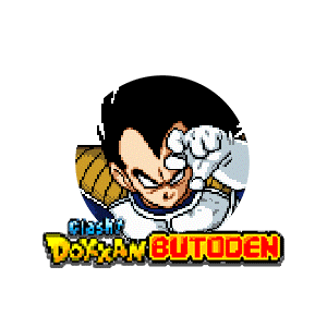 Vegeta (Dokkan Butoden)