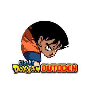 Goku (Dokkan Butoden)