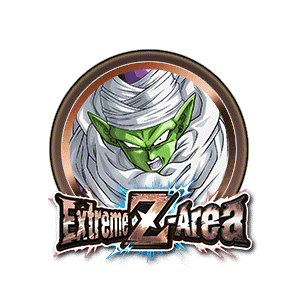 Piccolo [Bronze]
