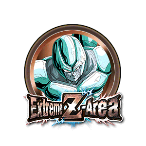 Metal Cooler [INT] [Bronze]